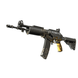 Souvenir Galil AR | Metallic Squeezer (Minimal Wear)
