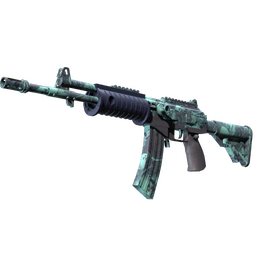 Souvenir Galil AR | Cold Fusion (Minimal Wear)