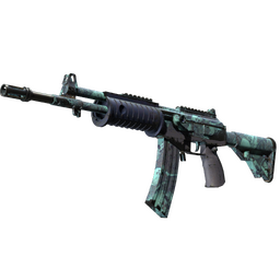 Souvenir Galil AR | Cold Fusion (Field-Tested)