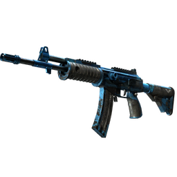 Galil AR | Stone Cold (Battle-Scarred)