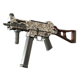 Souvenir UMP-45 | Gunsmoke (Field-Tested)