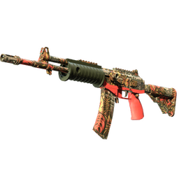 Souvenir Galil AR | Dusk Ruins (Factory New)