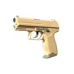 Souvenir P2000 | Grassland (Factory New)