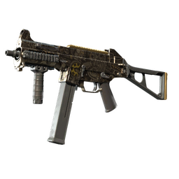 Souvenir UMP-45 | Mechanism (Factory New)