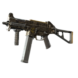 Souvenir UMP-45 | Mechanism (Field-Tested)