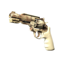 Souvenir R8 Revolver | Desert Brush (Factory New)