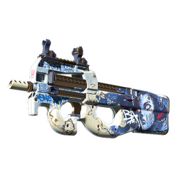 P90 | Deathgaze (Minimal Wear)
