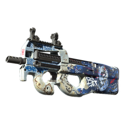 StatTrak™ P90 | Deathgaze (Battle-Scarred)