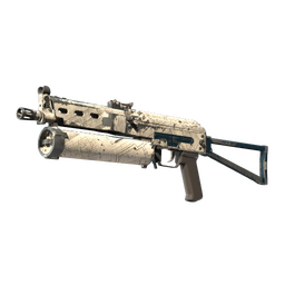Souvenir PP-Bizon | Facility Sketch (Well-Worn)