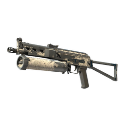 Souvenir PP-Bizon | Facility Sketch (Battle-Scarred)
