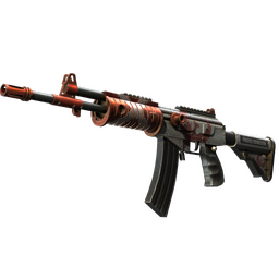 Galil AR | Connexion (Minimal Wear)