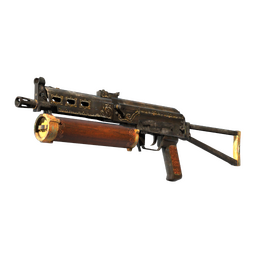 StatTrak™ PP-Bizon | Antique (Factory New)