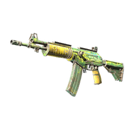 Galil AR | Galigator (Field-Tested)