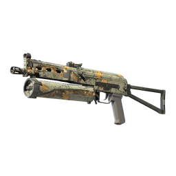 PP-Bizon | Modern Hunter (Well-Worn)