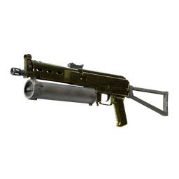 Souvenir PP-Bizon | Brass (Battle-Scarred)
