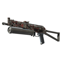 PP-Bizon | Breaker Box (Well-Worn)