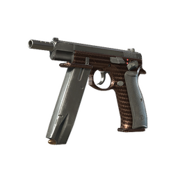 Souvenir CZ75-Auto | Copper Fiber (Factory New)