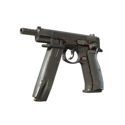 Souvenir CZ75-Auto | Copper Fiber (Battle-Scarred)