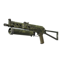 Souvenir PP-Bizon | Anolis (Field-Tested)