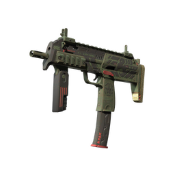 MP7 | Guerrilla (Minimal Wear)