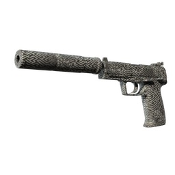 USP-S | Pathfinder (Minimal Wear)