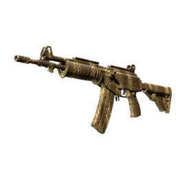 Souvenir Galil AR | Hunting Blind (Factory New)