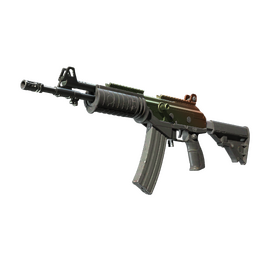 Souvenir Galil AR | Amber Fade (Minimal Wear)