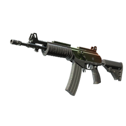 Souvenir Galil AR | Amber Fade (Well-Worn)