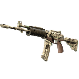 Galil AR | VariCamo (Minimal Wear)