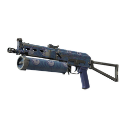 PP-Bizon | Water Sigil (Field-Tested)