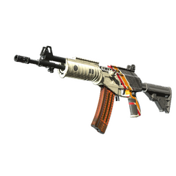 StatTrak™ Galil AR | Control (Field-Tested)