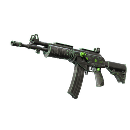 Souvenir Galil AR | NV (Factory New)